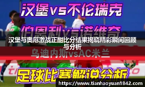 emc易倍